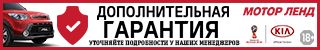 320х50.gif