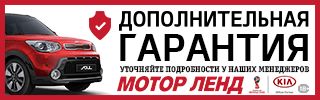320х100.gif
