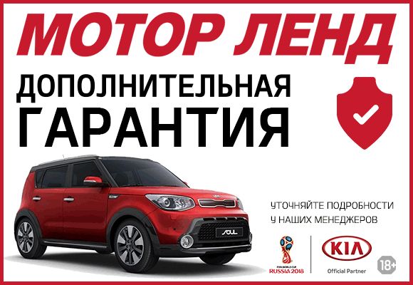 580х400.gif