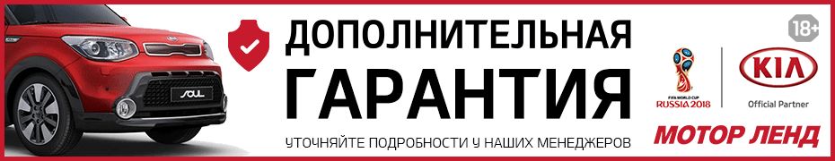 930х180.gif