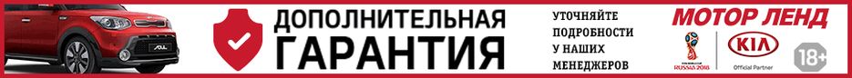 970х90.gif
