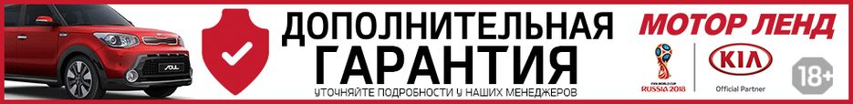 980х120.gif