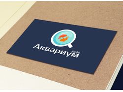 Лого кафе Аквариум