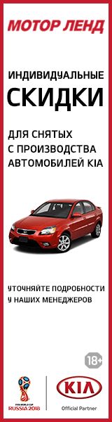 160х600.gif