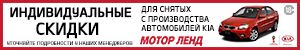 300х50.gif