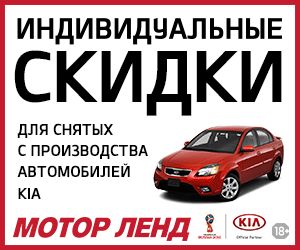300х250.gif