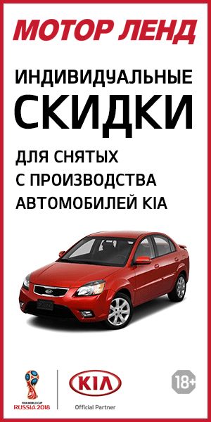 300х600.gif