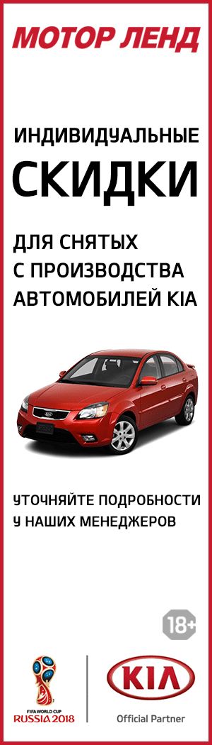 300х1050.gif