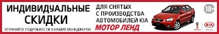 320х50.gif