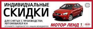 320х100.gif