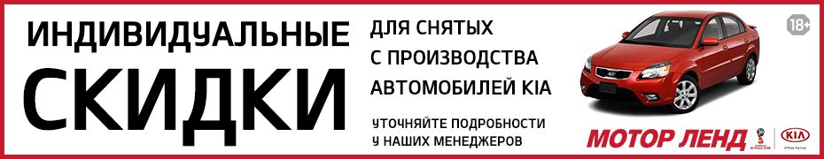 930х180.gif