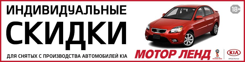 970х250.gif
