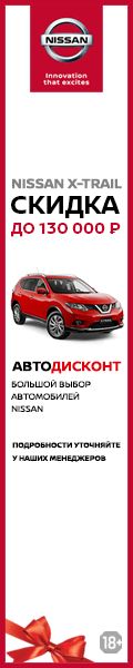 120х600.gif