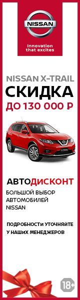 160х600.gif