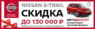 320х100.gif
