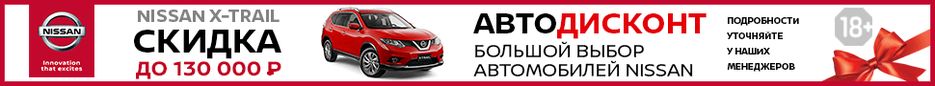 970х90.gif
