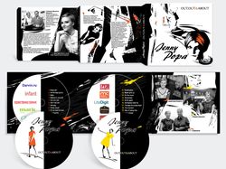 Cd-диск