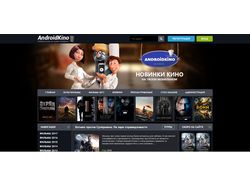 Верстка androidkino.org