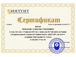 Certificate Linux