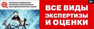 320х100.gif