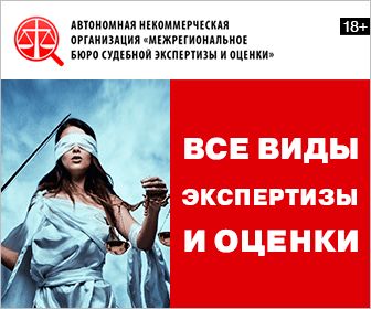 336х280.gif