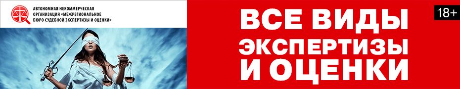 930х180.gif