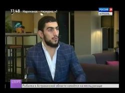 Интервью с Миграном Арутюняном