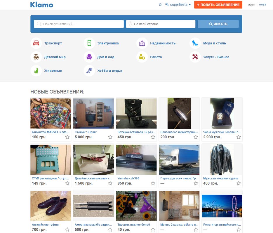 klm20.png