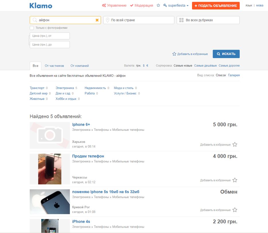 Klm22.png