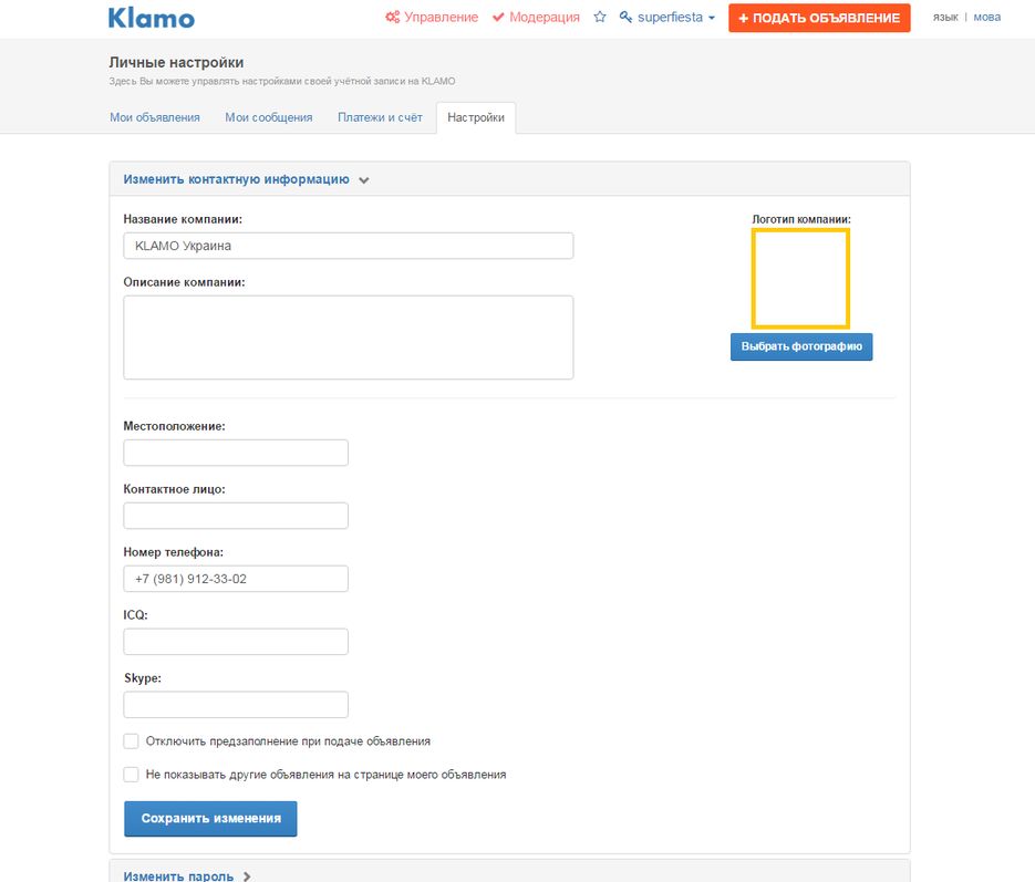 klm23.png