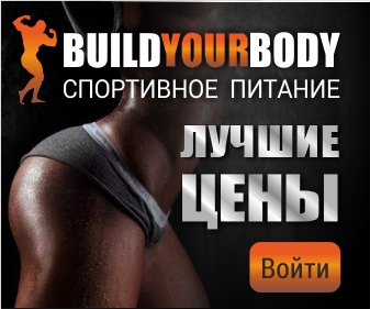 Баннер 12.jpg