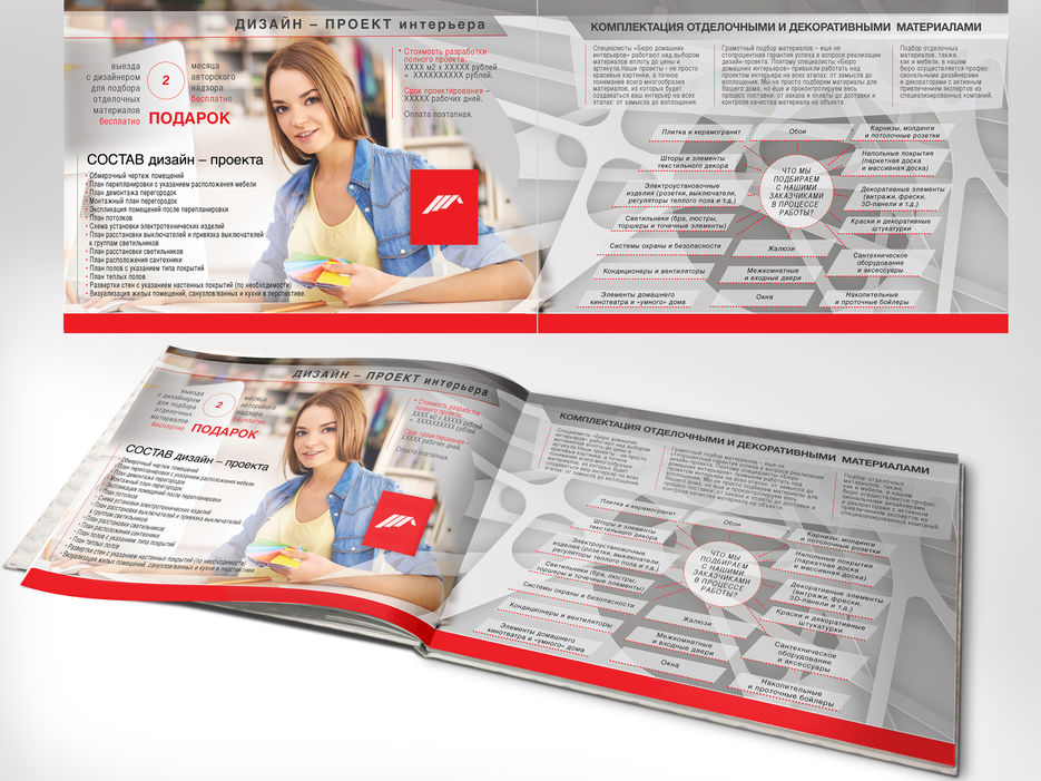 Marketing_kit_03.jpg