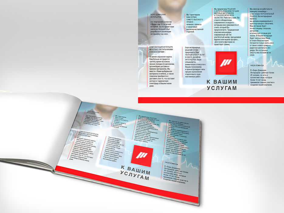 Marketing_kit_06.jpg