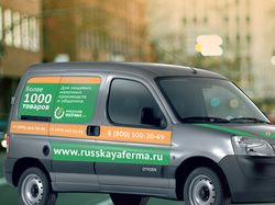 наклейки на машину