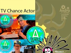 2 TV Chance Actor (project management)