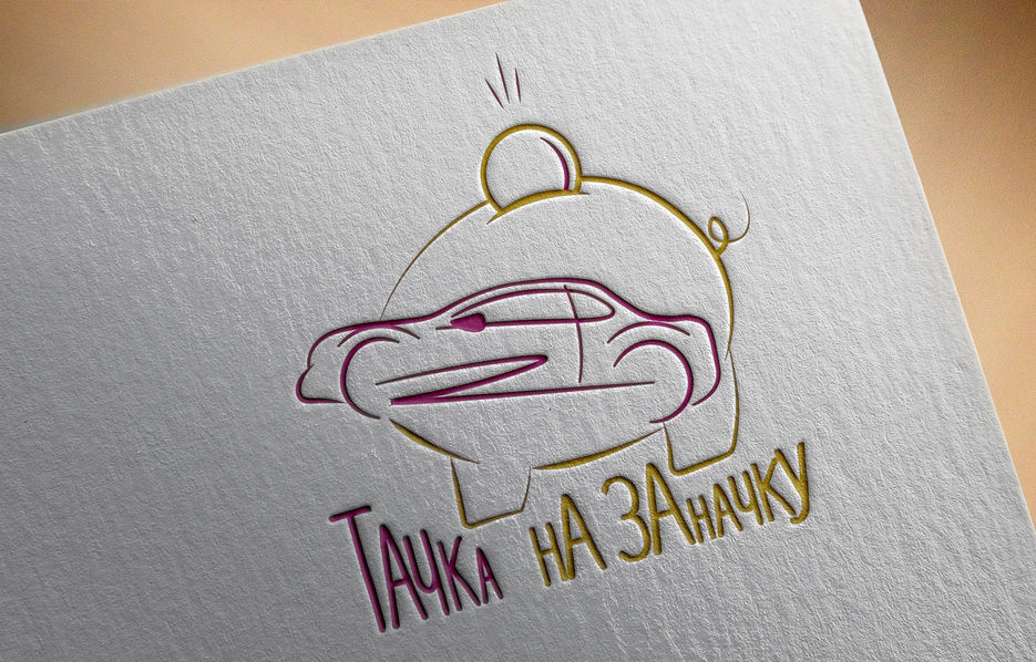 Мокап лого.jpg
