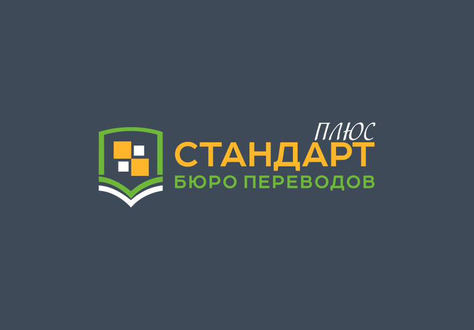 Логотип.jpg
