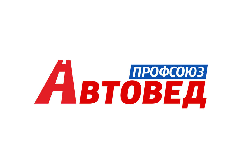 Лого.jpg