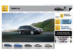 Renault.ua — стартовая страница