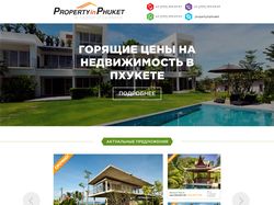 Property in Phuket landing page