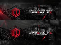 CyberLife обложка vk + аватар