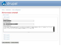 Модуль импорта и отображения данных для Drupal