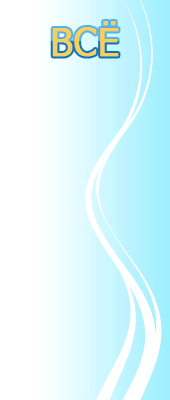 Баннер для kaifovo.net.gif
