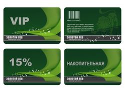 Дизайн пластиковых карт