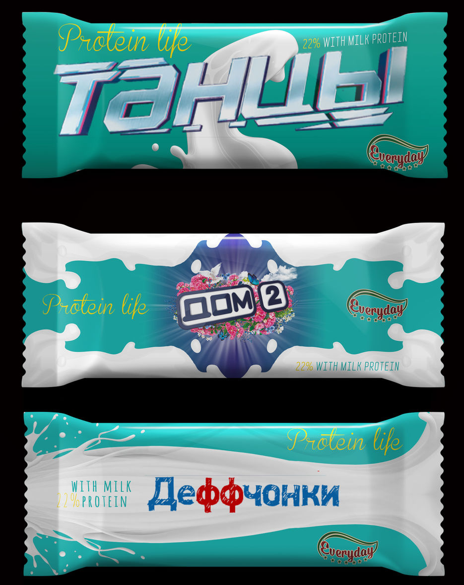 батончики.jpg