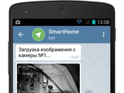 Чат-бот для Telegram «SmartHome»