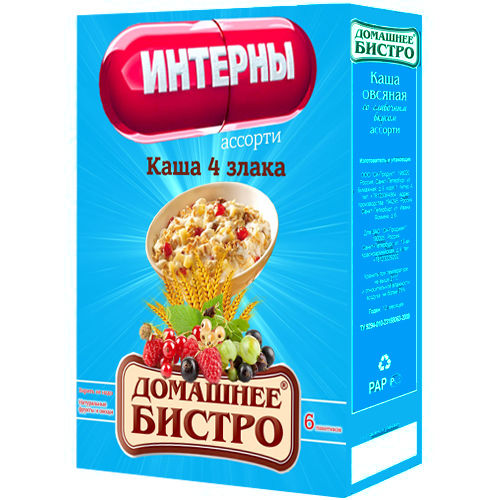 каша_интерны.jpg