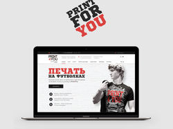 "Print4you" website redesign