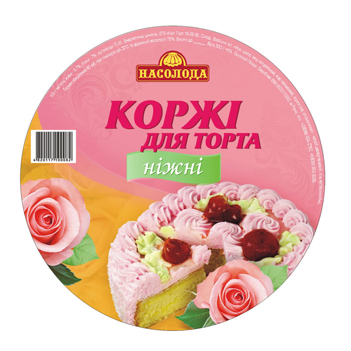 Этикетка.jpg