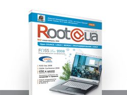 Дизайн обложки для журнала Root@ua